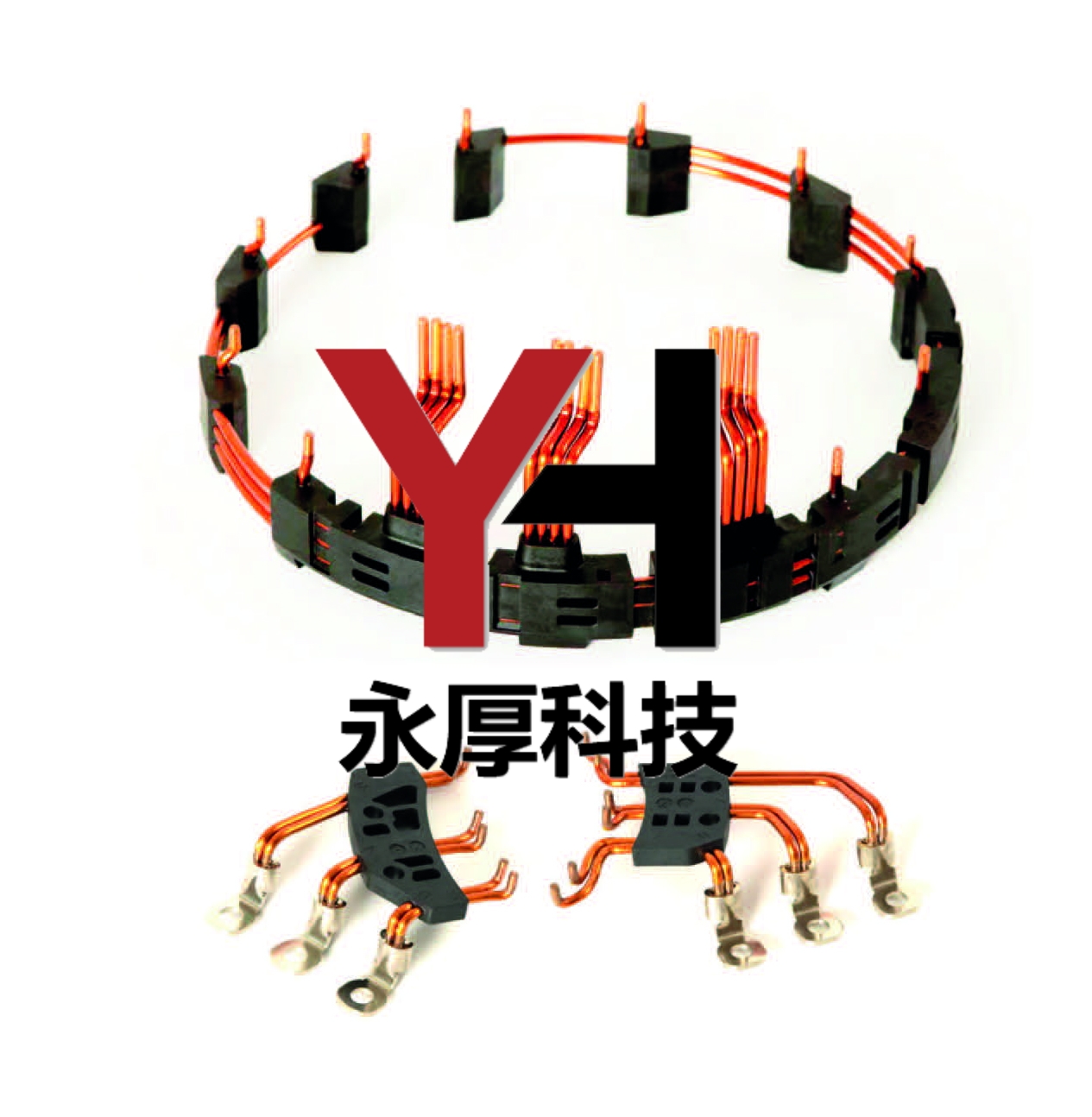 主图4_带永厚水印.jpg